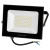 Светодиодный прожектор LFL-100W/05 100Вт 5700К IP65 Luminarte 